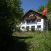 unser Haus